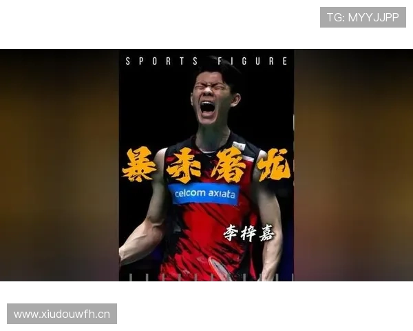 刚刷到李梓嘉的日常照,赛场上狂飙的王者,私下竟然像会数零钱的室友 刚刷到李梓嘉的日常照,赛场上狂飙的王者,私下竟然像会数零钱的室友