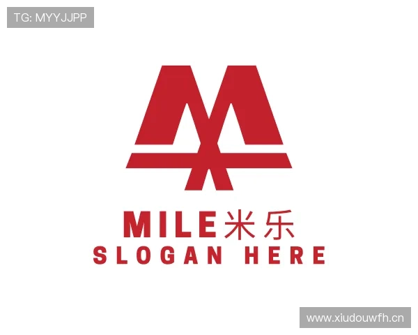 介绍MILE米乐